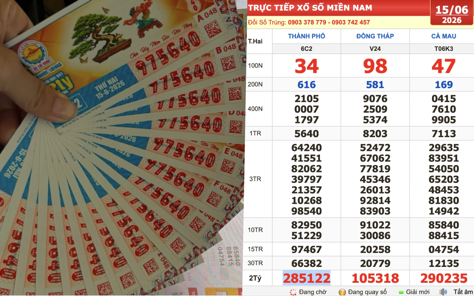 Xổ số miền Nam 15/6: Một người trúng 16 tờ vé đài TP.HCM lộ diện sớm 1 Những tờ vé số có dãy số cuối 5640 trúng giải năm xổ số TP.HCM ngày 15/6.